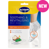 Dr. Scholl’s™ Soothing & Revitalising Foot Mask for Tired, Achy Feet