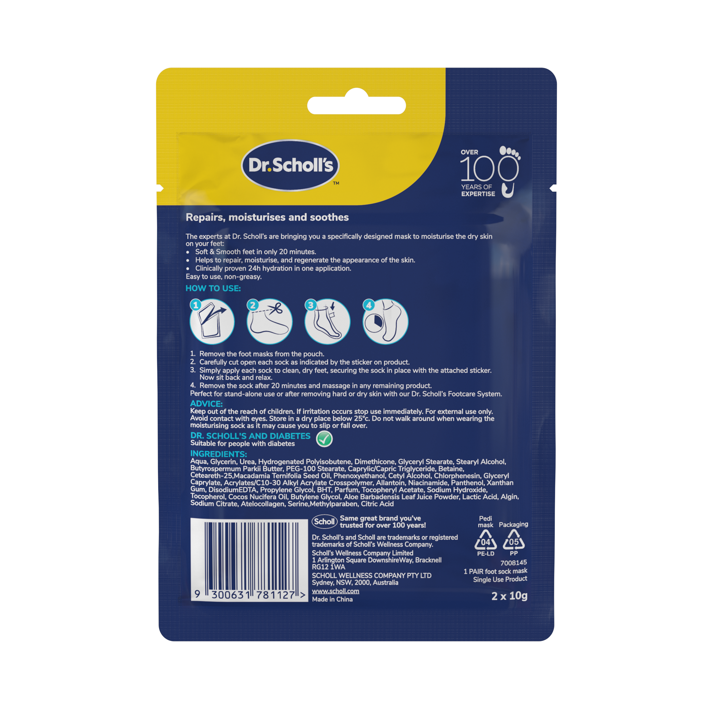 Dr. Scholl’s™ Intensely Moisturising Foot Mask (Macadamia)